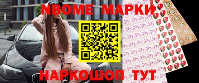 соль ск Будённовск
