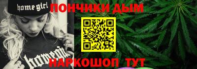 прущая мука Бугуруслан
