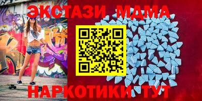 бошки Бузулук