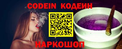 бошки Бузулук