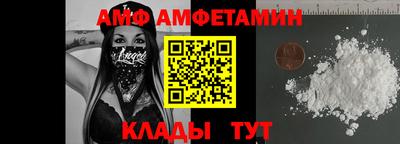 прущая мука Бугуруслан