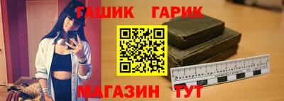 соль ск Будённовск