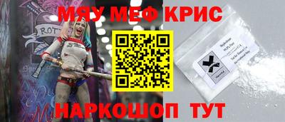 соль ск Будённовск