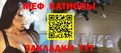 соль ск Будённовск